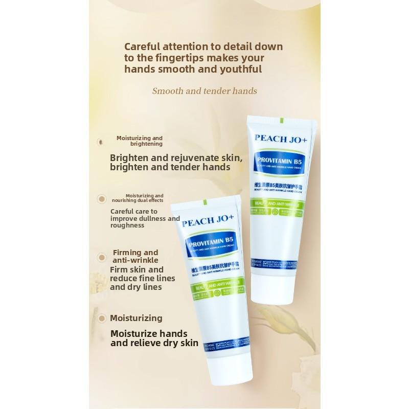 Provitamin B5 Lip Balm Moisturizes Nourishes and Hydrates the Lips Reduces Lip Lines and Relieves Dead Skin