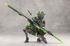 KOTOBUKIYA Infinite Encounter Megalomaria Peridot Height approx. 160mm Non-scale plastic model