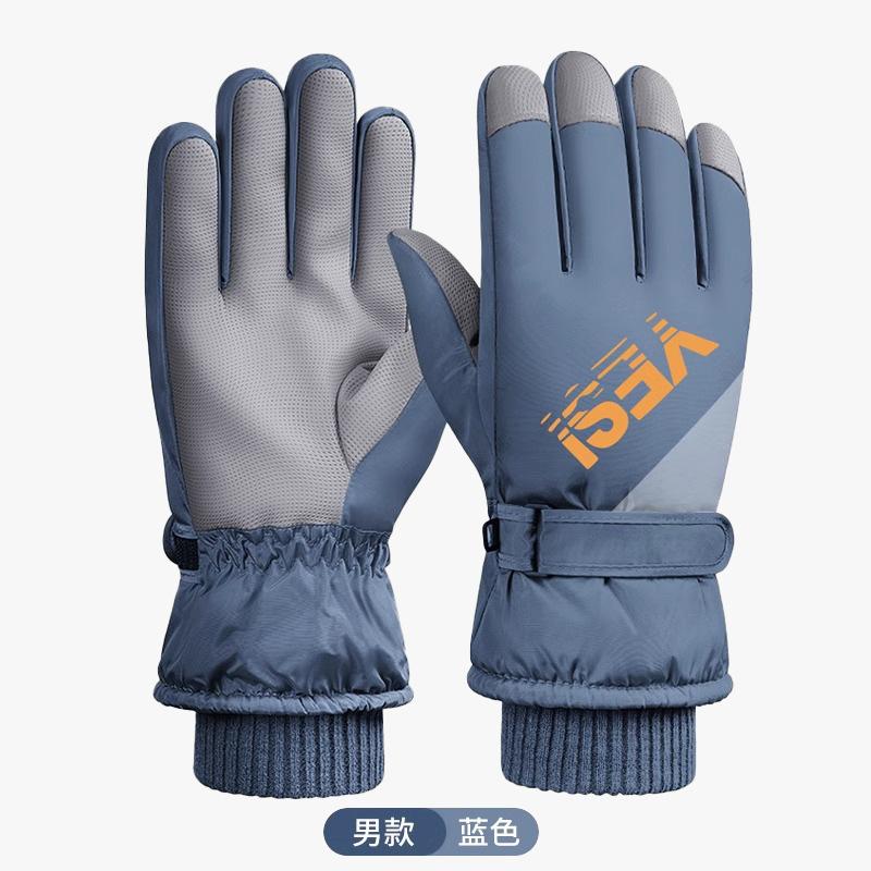 New Ski Gloves Men's Warm Fleece Thickened Waterproof Touch Fashion Gloves Women