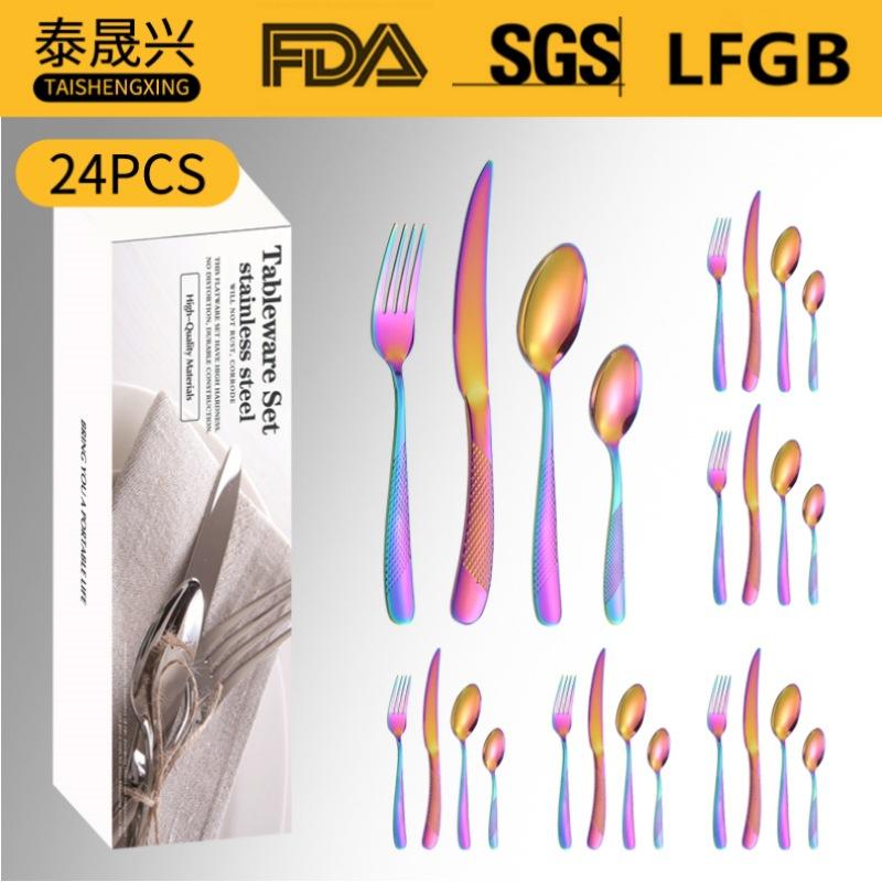 Stainless Steel Tableware 16/20/24-piece Set Star Diamond Four Main Pieces Simple Box Western Food Knife, Fork and Spoon Set