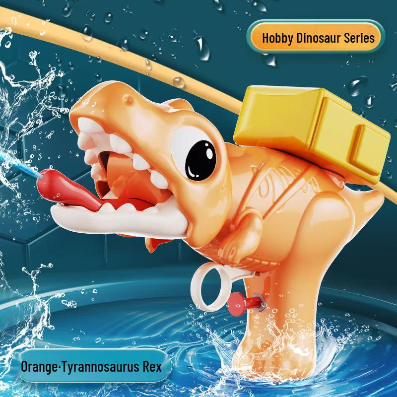 Dinosaur-Shaped Leak-Proof Water Gun for Kids - Summer Outdoor Splash Toy