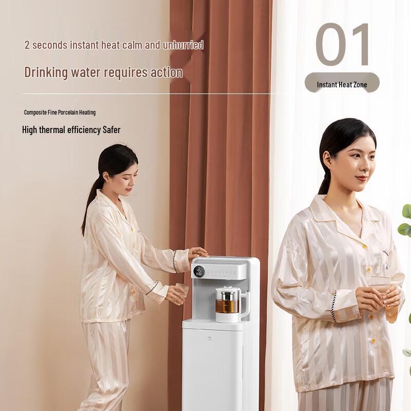 JMEY C5PLUS Smart Instant Hot Water & Tea Bar Dispenser