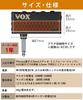 VOX amPlug3 Headphone Amplifier with Headphone Cable Set (UK DRIVE)