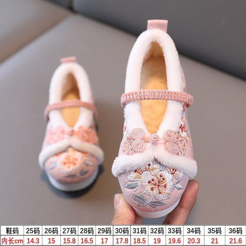 

Children s Fashion Performance Snow Boots for Winter Girls, Sweet Embroidered Cotton Shoes 25