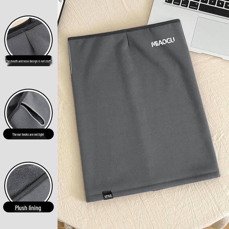 Jixingjiu Thermal Cycling Neck Warmer Face Mask