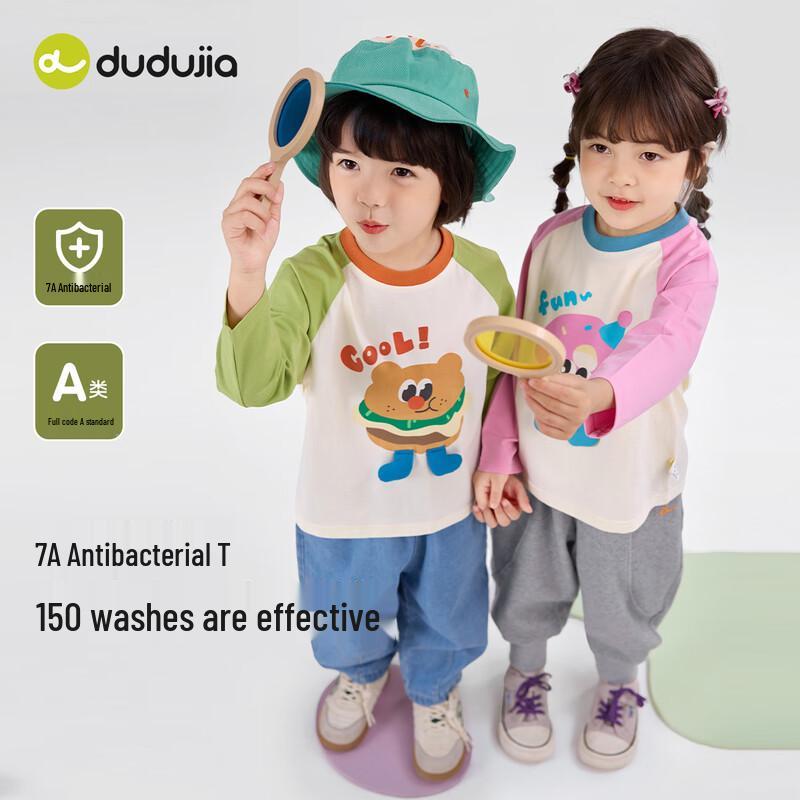 Dudu Family Kids  Long Sleeve T-Shirt 110