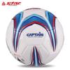 STAR SB8665 Size 5 Training Soccer Ball