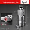 Electric Wrench Drill Bit Adapter: Multi-purpose Square Shaft Converter.