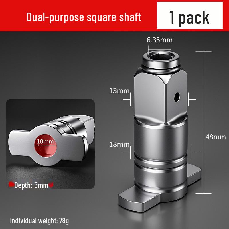 Electric Wrench Drill Bit Adapter: Multi-purpose Square Shaft Converter.
