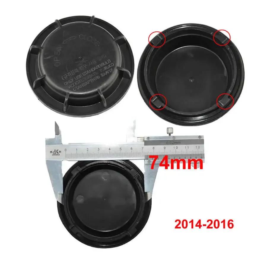 For Hyundai Verna 2010- Yuena 2016- Headlight Bulb Dust Cover Waterproof Lengthened Headlamp Lamp Access Cap 1pcs