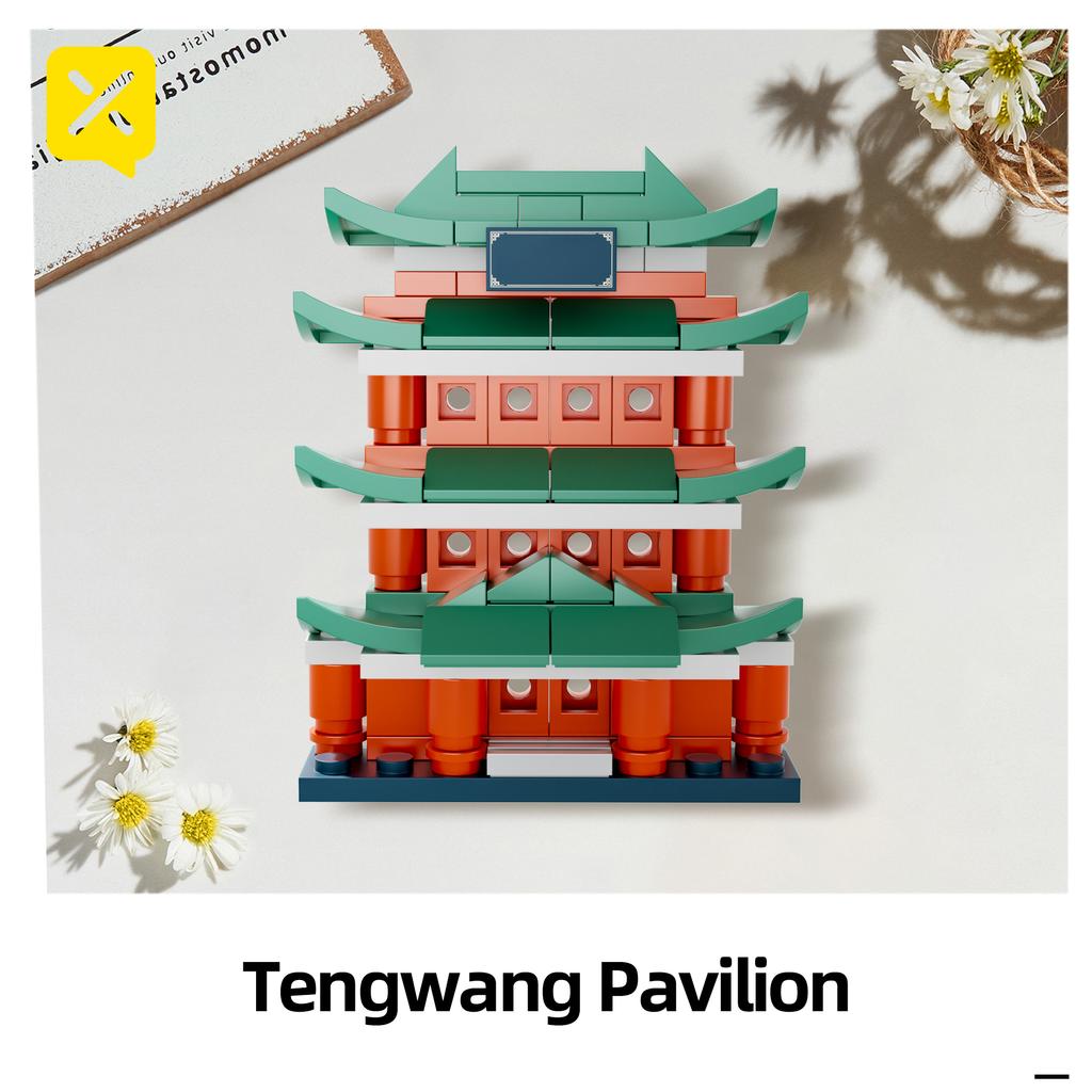 Famous China Refrigerator Magnet Building Block Sticker Toy Yellow Crane Tower Urban History Halloween Easter Christmas Child