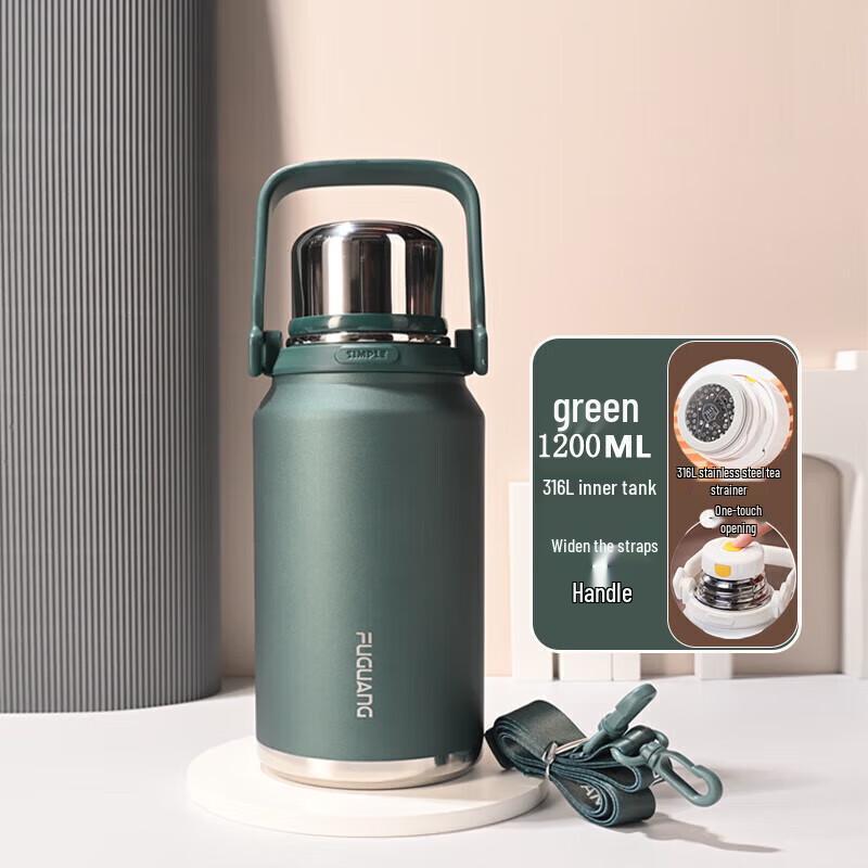 

FUGUANG Langxing 316 Stainless Steel Vacuum Flask