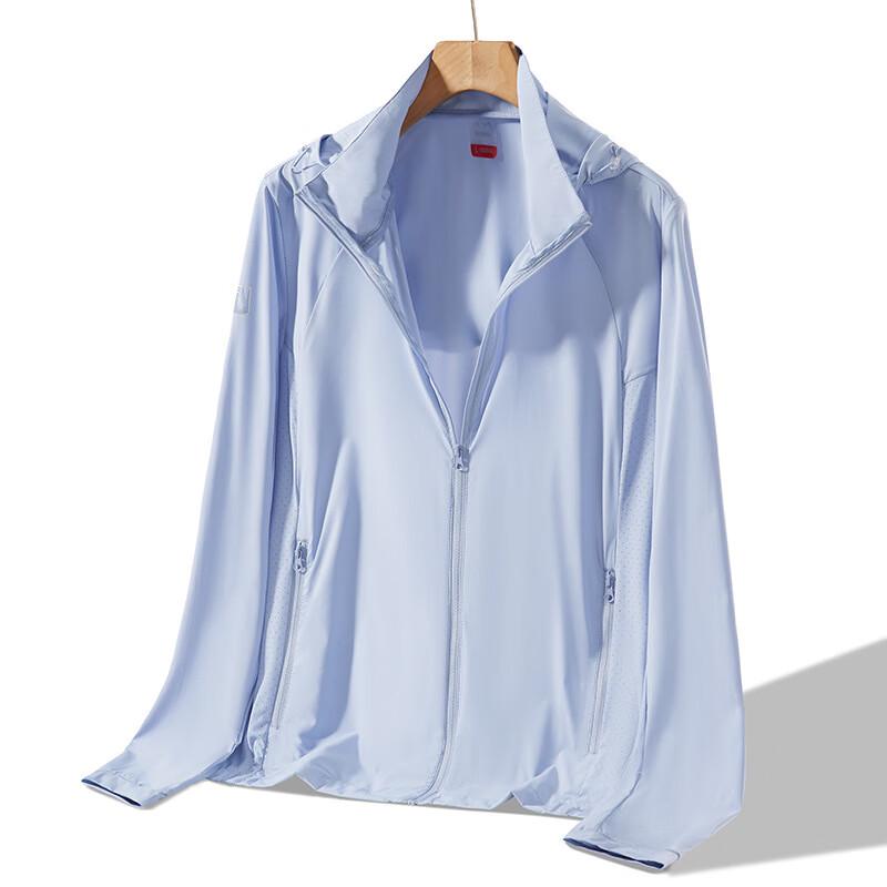 Unisex Ice Silk Sun Protection Jacket with Detachable Hood