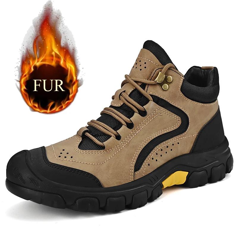 High-quality Men's Mountaineering Boots Waterproof and Anti Slip Outdoor Sports Travel Shoes Hiking Boots Men Winter Snow Boots