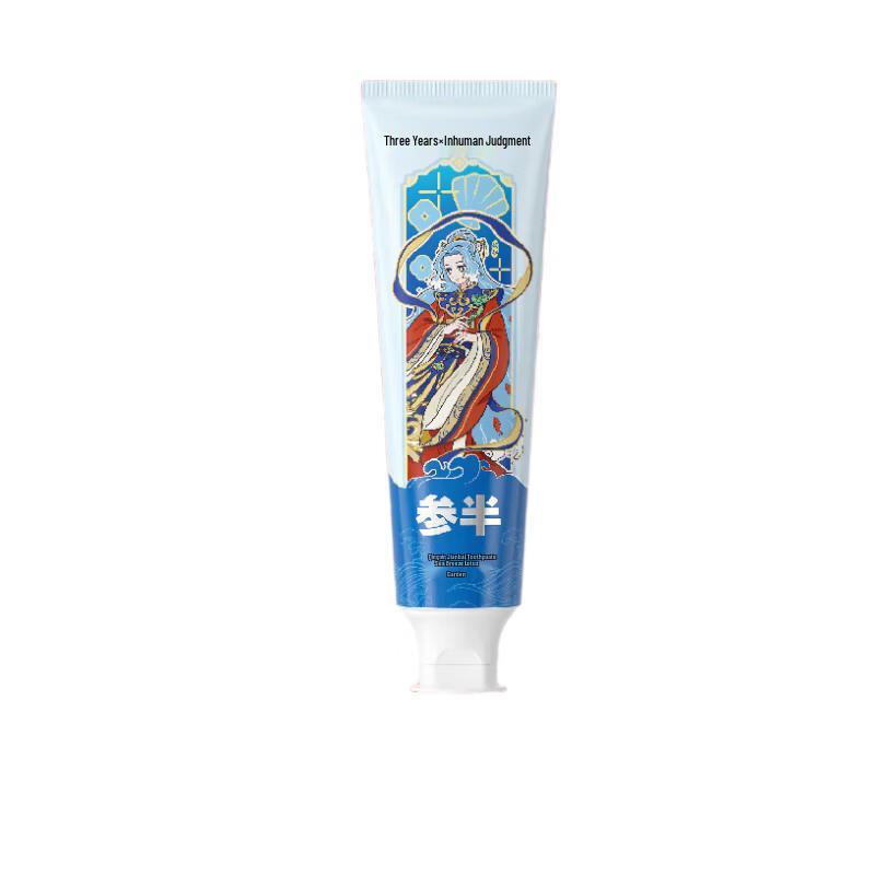 Canban Whitening & Fresh Breath Toothpaste