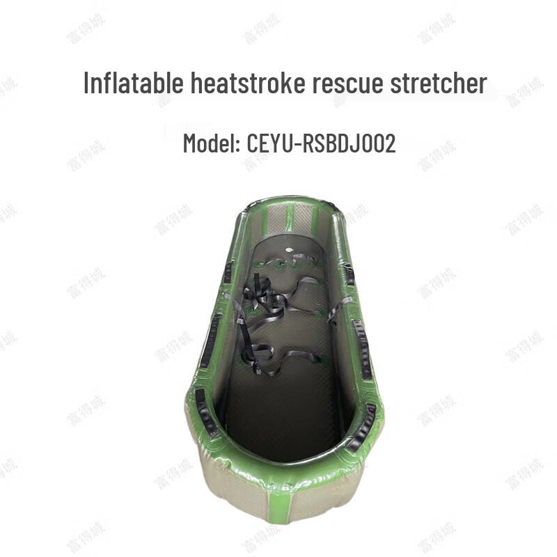 Fudecheng Inflatable Heatstroke Rescue Stretcher