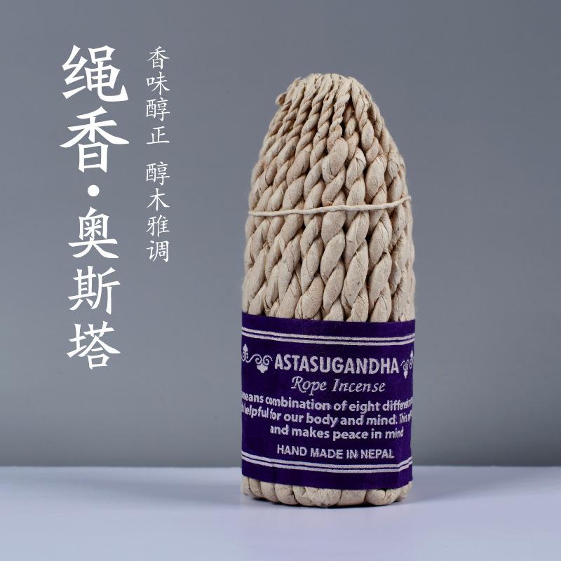 

Благовония из веревки ручной работы, Тибетские благовония, Непальский сандал, Аромат для дома, Благовония для йоги и медитации A