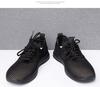 Men's Breathable Flyknit Casual Sports Shoes - Lightweight Mesh Design