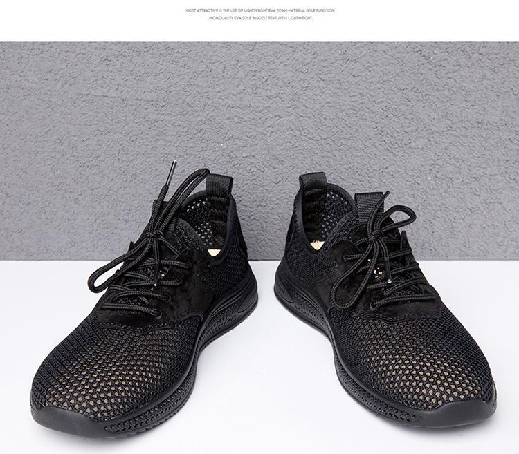 Men's Breathable Flyknit Casual Sports Shoes - Lightweight Mesh Design