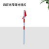 Delian-Tai 400m Obstacle Course Training Equipment