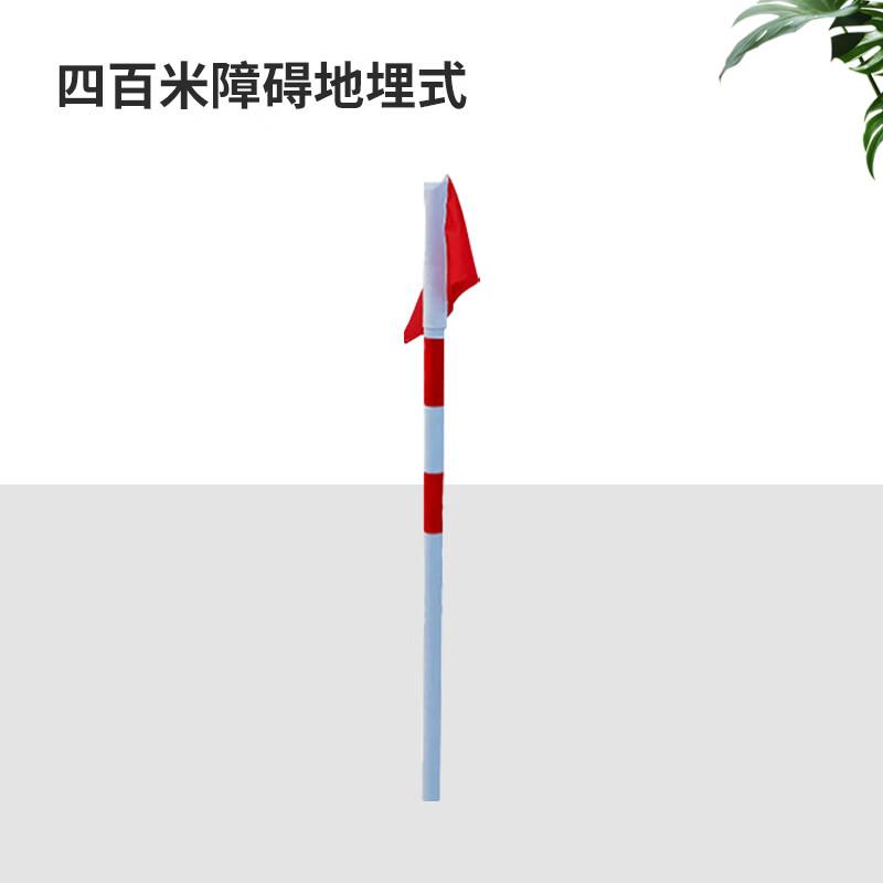 Delian-Tai 400m Obstacle Course Training Equipment