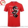 Funny Design Tokyo Japan Dragon Sred Doublet Unisex Fashion Trendy Casual Clothing Stylish Tops Tee Shirt Leisure Tshirt Unisexs