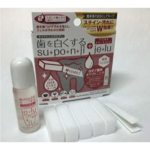 Mew Teeth Whitening Suponji + Toothpaste Treatment Jelu Set