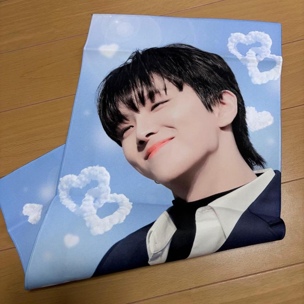 [USED] BOYNEXTDOOR Unaku Slogan