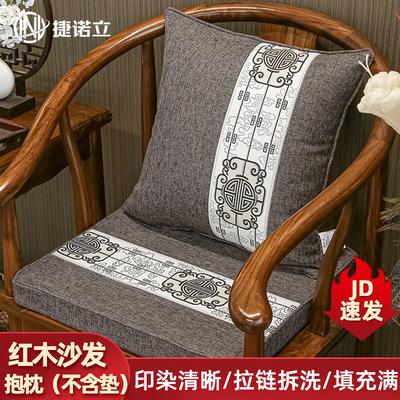 Ropa de mesa y sofá – Fundas para sillas