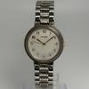 [USED] SEIKO Avenue Quartz Watch with Genuine Bracelet, Battery Replaced