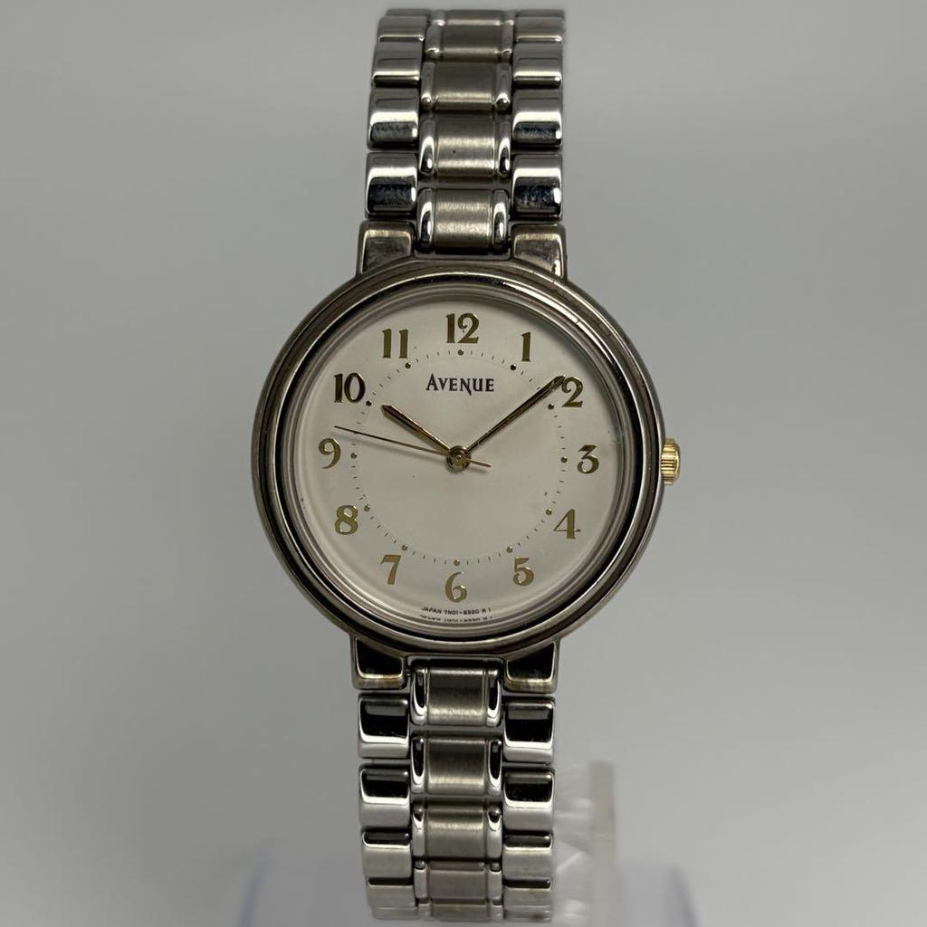 [USED] SEIKO Avenue Quartz Watch with Genuine Bracelet, Battery Replaced