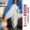 Fleece sweatpants women's new thickened thermal cotton pants in autumn and winter wear casual small footwear sweatpants