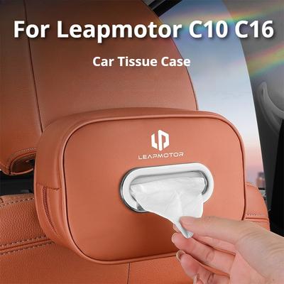 Fit For Leapmotor C01 T03 C11 C10 C16 Car Hanging Tissue Box Bag Car Napkin Pouch Seat Back Interior Storage
