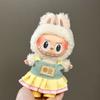 Cartoon Set Labubu Doll's Clothes T-shirt Plush Dolls Clothes 17cm Labubu Clothes  Children Gift