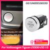 5N0959839 Car Engine Start Stop Button Switch for Volkswagen Tiguan 2008-2016 Sharan 2011-2016 7N 5N0 959 839