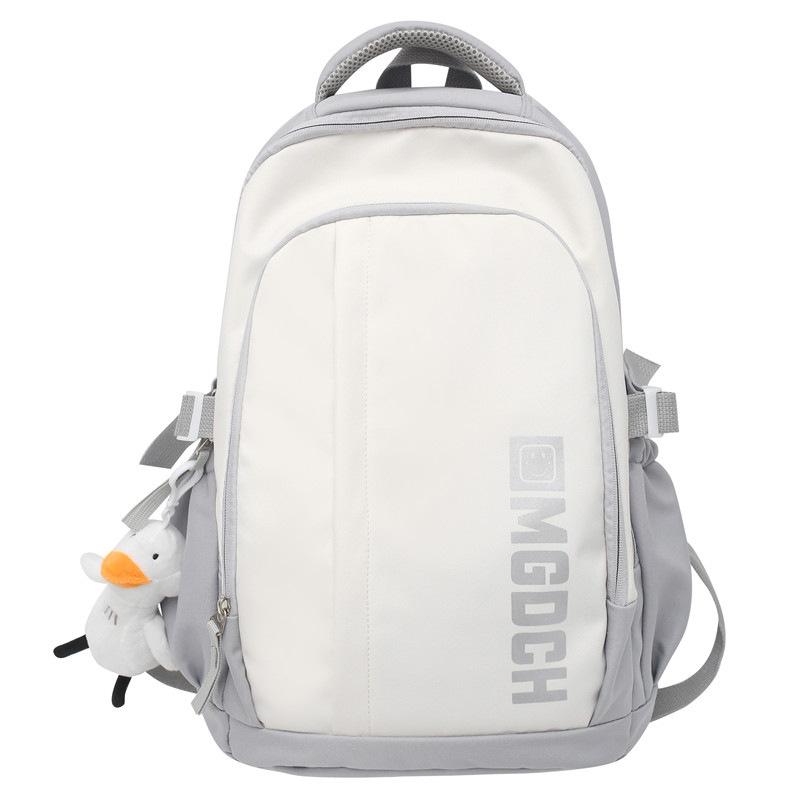 School Bag Female Korean Version Fashion Trend Backpack New University Junior High School High School Student School Bag Simple Backpack