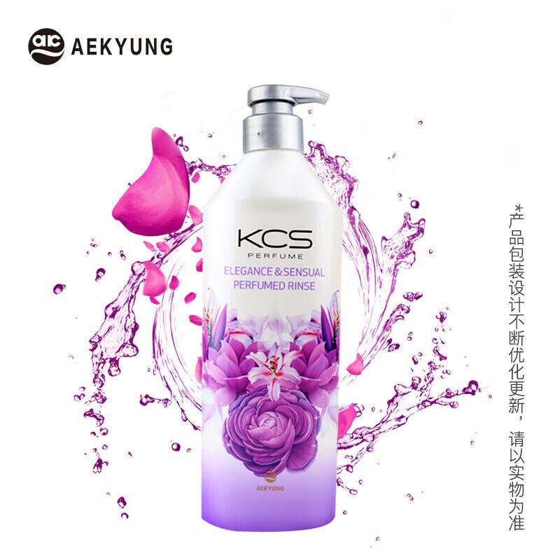 AEKYUNG Kerasys Elegant Perfume Hair Conditioner