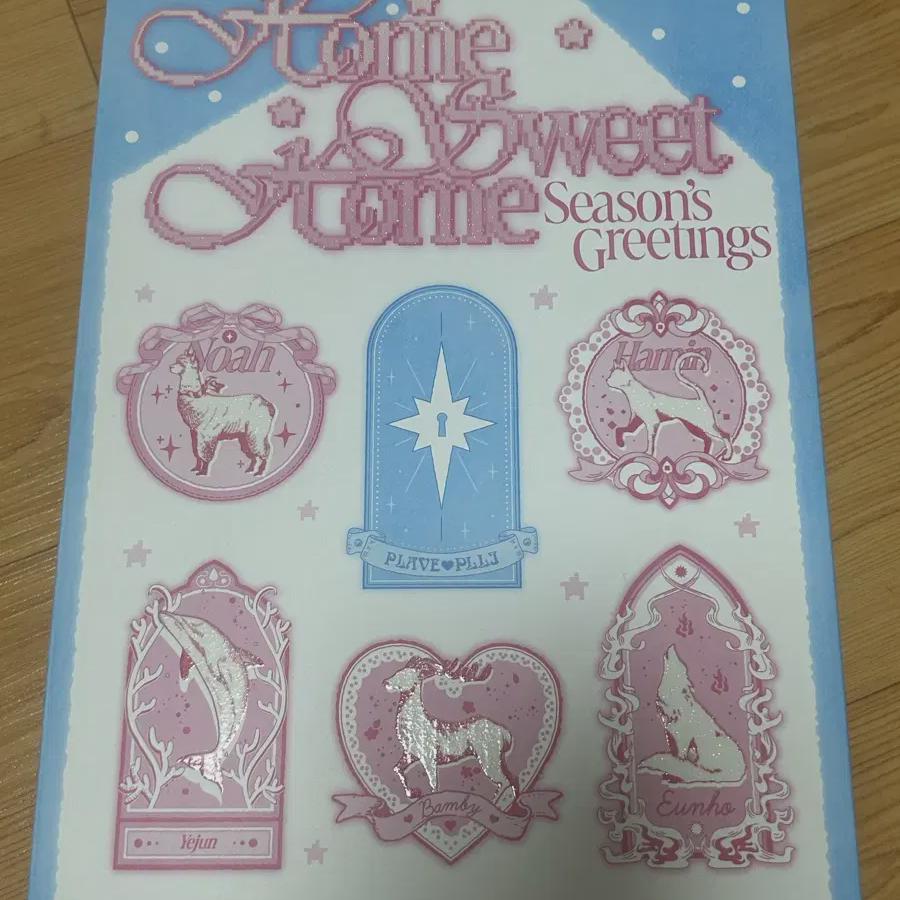 

Play Plave 2025 Season Greeting Season s Greetings