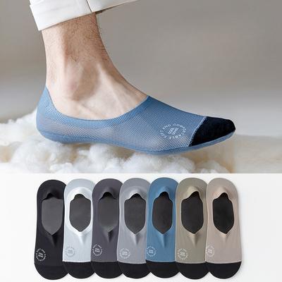Men's Summer Thin Mesh Silicone Non Slip Non Drop Heel Shallow Mouth Invisible Socks