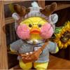 30cm Rosa Pato Gul Lalafanfan Pato Kaféjente Plysjleketøy Søt Kawaii Lalafanfan Dukke Med Briller Med Klær Leker Gave