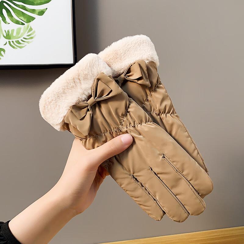 Shixun Warm Windproof Fleece Ski & Cycling Gloves