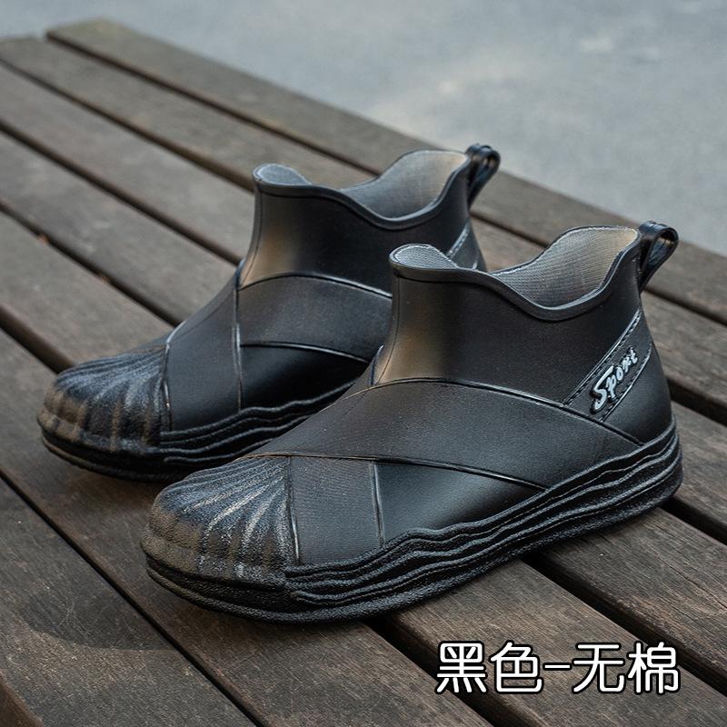 Fashion Rain Shoes Women's Outer Wear Adult Rain Boots Non-slip Versatile Shell Head Water Shoes Waterproof Glue Shoes Women's Summer