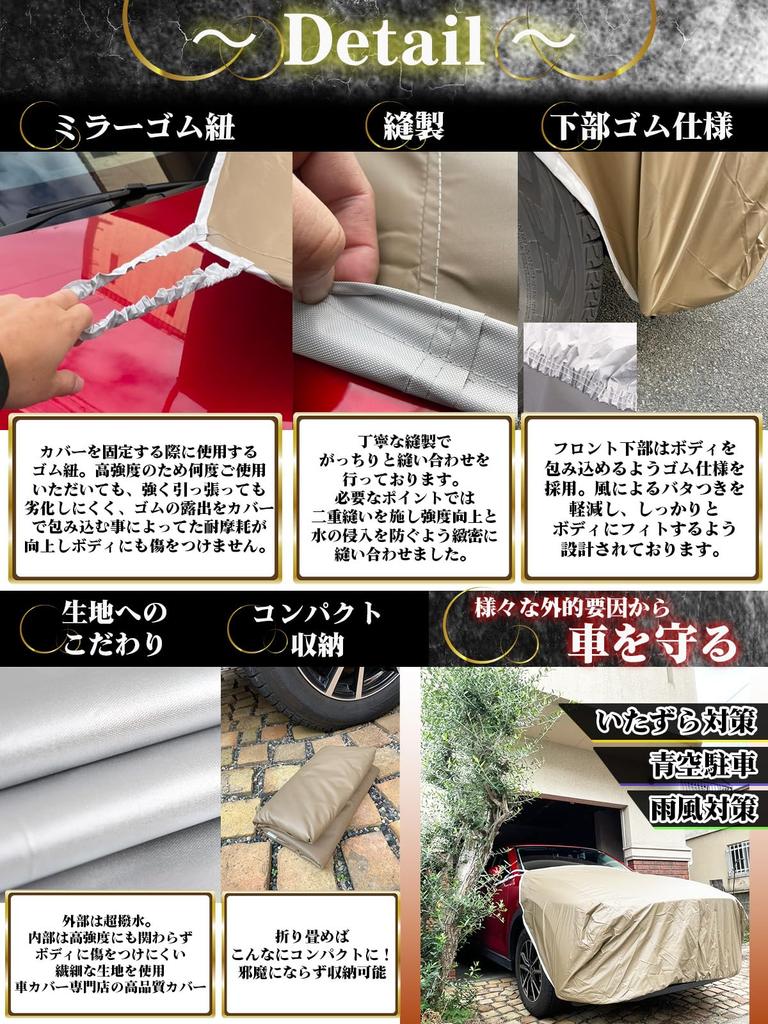 Tematlan Capô de Carro Espesso 300d Protetor Dianteiro Carro Carroceria Farol Meio Corpo TEMAx 6ª Capa, Espesso, Capa, Capa, Um Toque, Capa, (Grande,