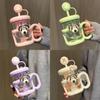 Childrens Cute Tea Separation Cup With Handle And Cover For Kids