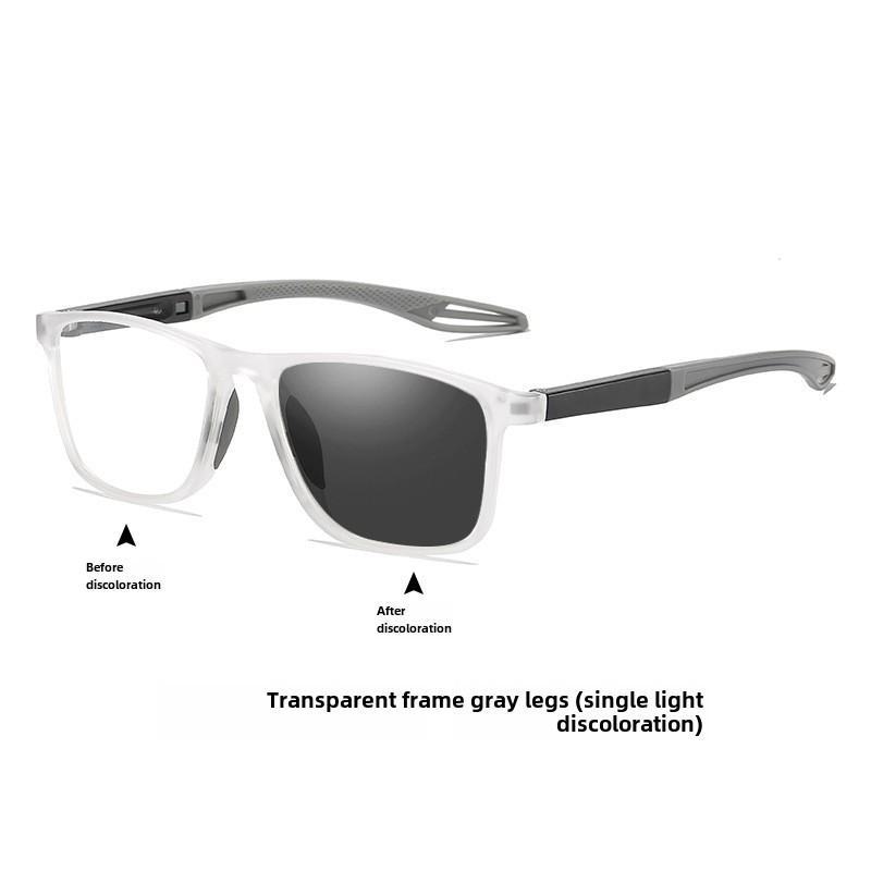 Photochromic Multi-Focus Reading Glasses: High-Definition, Blue Light Blocking for Men and Women. Perfect for Middle-Aged and Seniors.