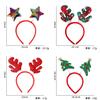 Cute Children's Reindeer Antler Headband For Christmas Party Festive Hair Accessory