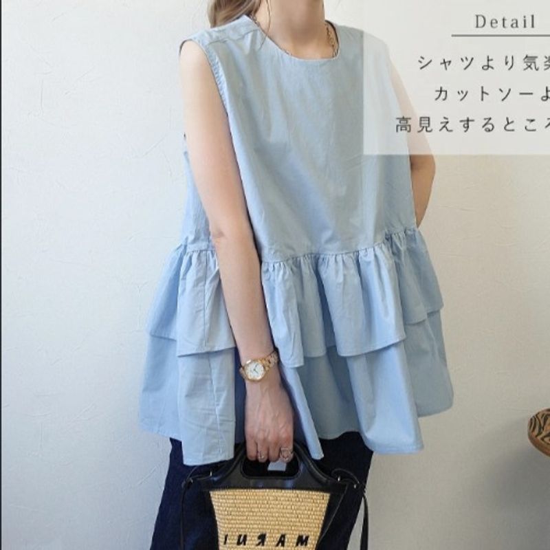 Japan Fashion Korean Style Summer New Round Neck White Girl Frill Loose Sleeveless Vest Shirts All-Match Doll Shirt