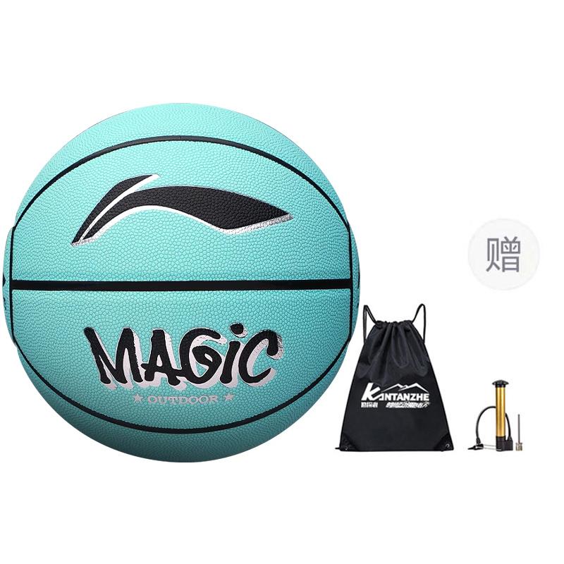 Li Ning Basketball Green Size 7 Competition Unisex LBQK739-1 Size 7 Ball