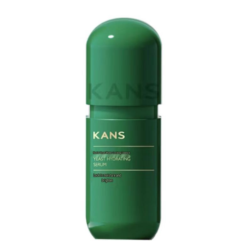 Han Shu Yeast Moisturizing Toner Cream: Nourishing Skincare for Dryness and Water Retention.