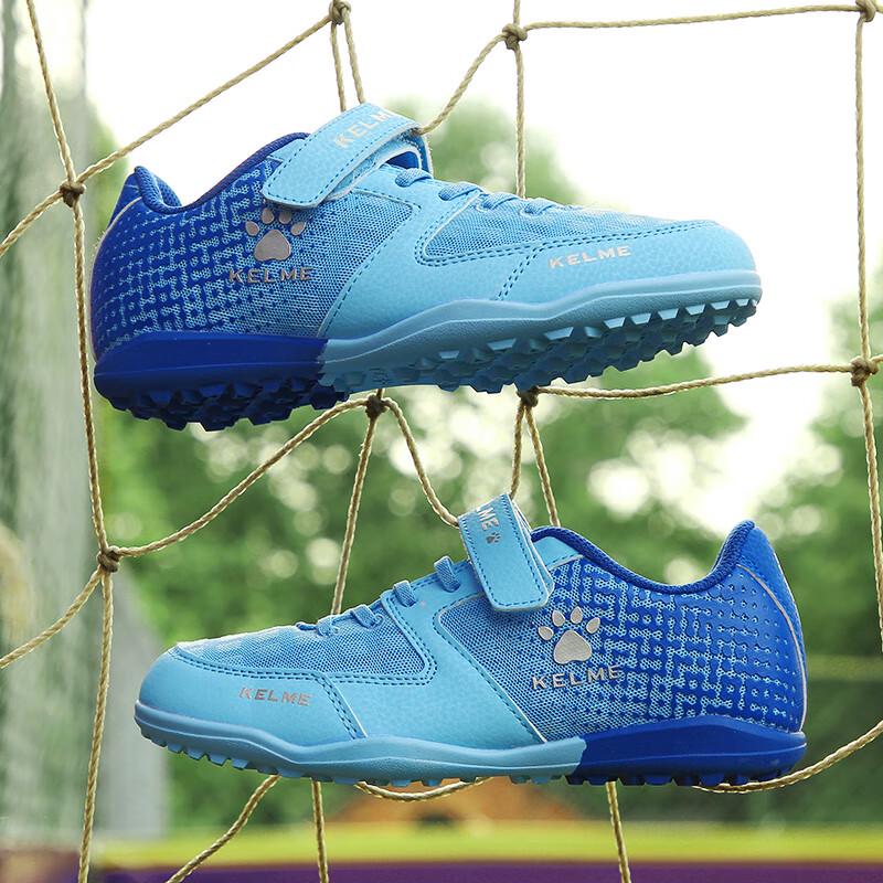 

KELME Kids Professional TF Soccer Cleats 34